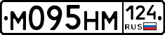 %D0%9C095%D0%9D%D0%9C124