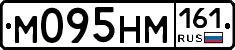 %D0%9C095%D0%9D%D0%9C161
