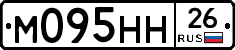 %D0%9C095%D0%9D%D0%9D26