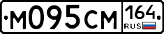 %D0%9C095%D0%A1%D0%9C164