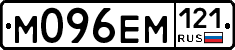 %D0%9C096%D0%95%D0%9C121