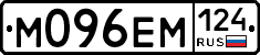 %D0%9C096%D0%95%D0%9C124