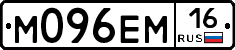 %D0%9C096%D0%95%D0%9C16