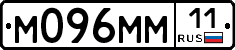 %D0%9C096%D0%9C%D0%9C11