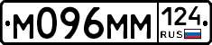 %D0%9C096%D0%9C%D0%9C124