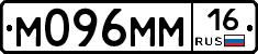 %D0%9C096%D0%9C%D0%9C16