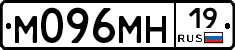 %D0%9C096%D0%9C%D0%9D19
