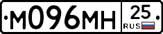 %D0%9C096%D0%9C%D0%9D25