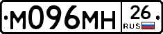 %D0%9C096%D0%9C%D0%9D26