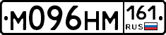 %D0%9C096%D0%9D%D0%9C161