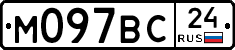 %D0%9C097%D0%92%D0%A124