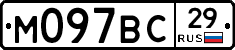 %D0%9C097%D0%92%D0%A129