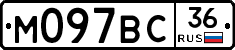 %D0%9C097%D0%92%D0%A136