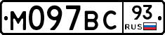%D0%9C097%D0%92%D0%A193