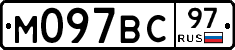 %D0%9C097%D0%92%D0%A197