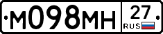 %D0%9C098%D0%9C%D0%9D27