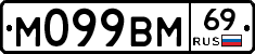 %D0%9C099%D0%92%D0%9C69