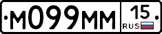 %D0%9C099%D0%9C%D0%9C15