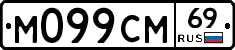 %D0%9C099%D0%A1%D0%9C69
