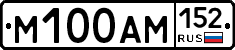 %D0%9C100%D0%90%D0%9C152
