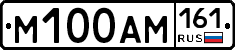 %D0%9C100%D0%90%D0%9C161