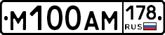 %D0%9C100%D0%90%D0%9C178