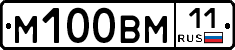 %D0%9C100%D0%92%D0%9C11