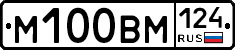 %D0%9C100%D0%92%D0%9C124