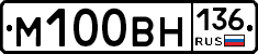 %D0%9C100%D0%92%D0%9D136