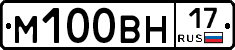 %D0%9C100%D0%92%D0%9D17