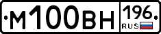 %D0%9C100%D0%92%D0%9D196