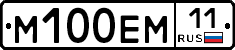 %D0%9C100%D0%95%D0%9C11