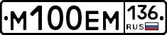 %D0%9C100%D0%95%D0%9C136