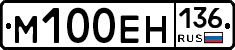 %D0%9C100%D0%95%D0%9D136