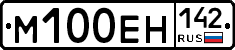 %D0%9C100%D0%95%D0%9D142