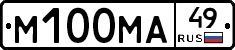 %D0%9C100%D0%9C%D0%9049