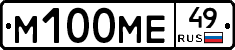 %D0%9C100%D0%9C%D0%9549
