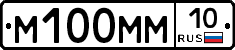 %D0%9C100%D0%9C%D0%9C10