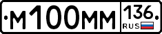 %D0%9C100%D0%9C%D0%9C136