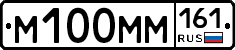 %D0%9C100%D0%9C%D0%9C161