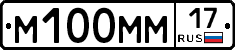 %D0%9C100%D0%9C%D0%9C17