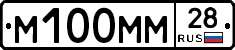 %D0%9C100%D0%9C%D0%9C28