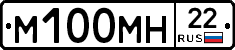 %D0%9C100%D0%9C%D0%9D22