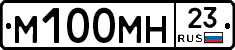%D0%9C100%D0%9C%D0%9D23
