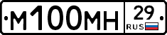 %D0%9C100%D0%9C%D0%9D29