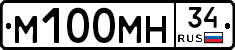 %D0%9C100%D0%9C%D0%9D34