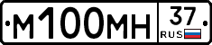 %D0%9C100%D0%9C%D0%9D37