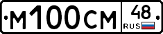 %D0%9C100%D0%A1%D0%9C48