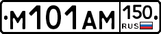 %D0%9C101%D0%90%D0%9C150