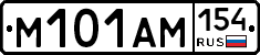 %D0%9C101%D0%90%D0%9C154